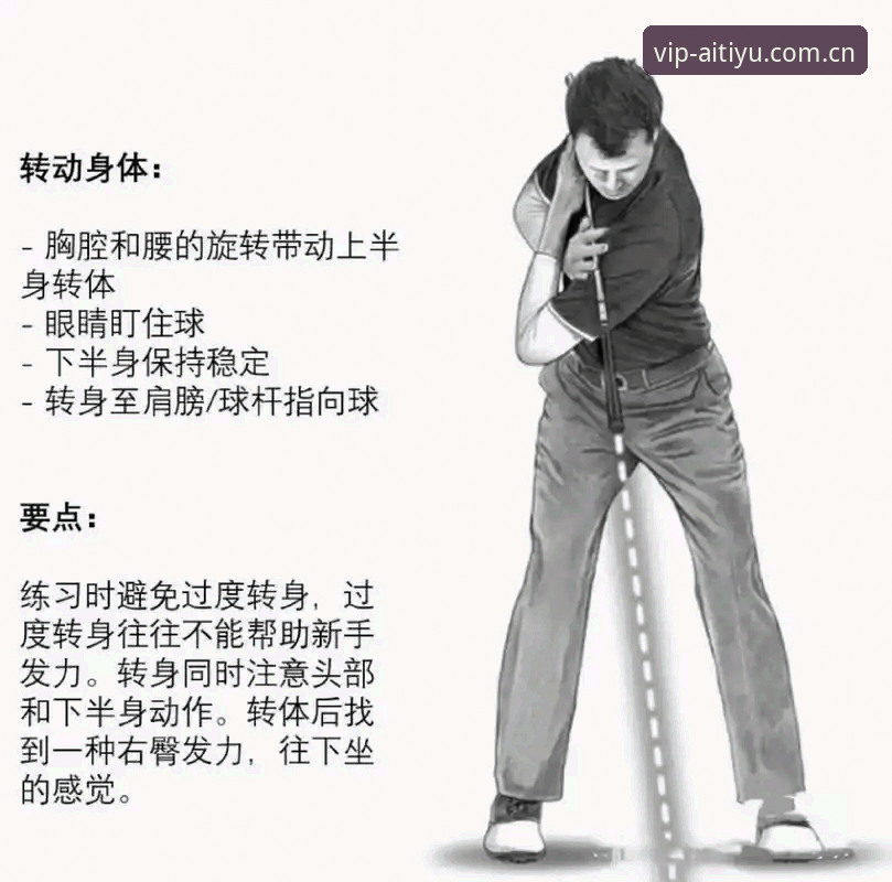 爱体育精彩回放教程最新动态：技术评测员带你解锁高清赛事回放的正确姿势